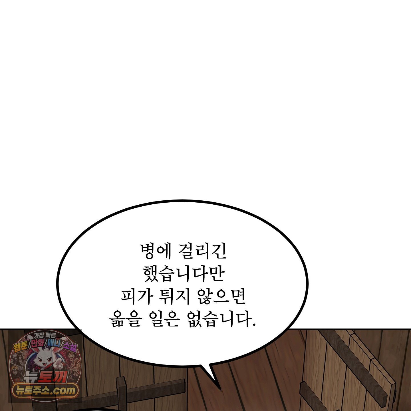 127.jpg