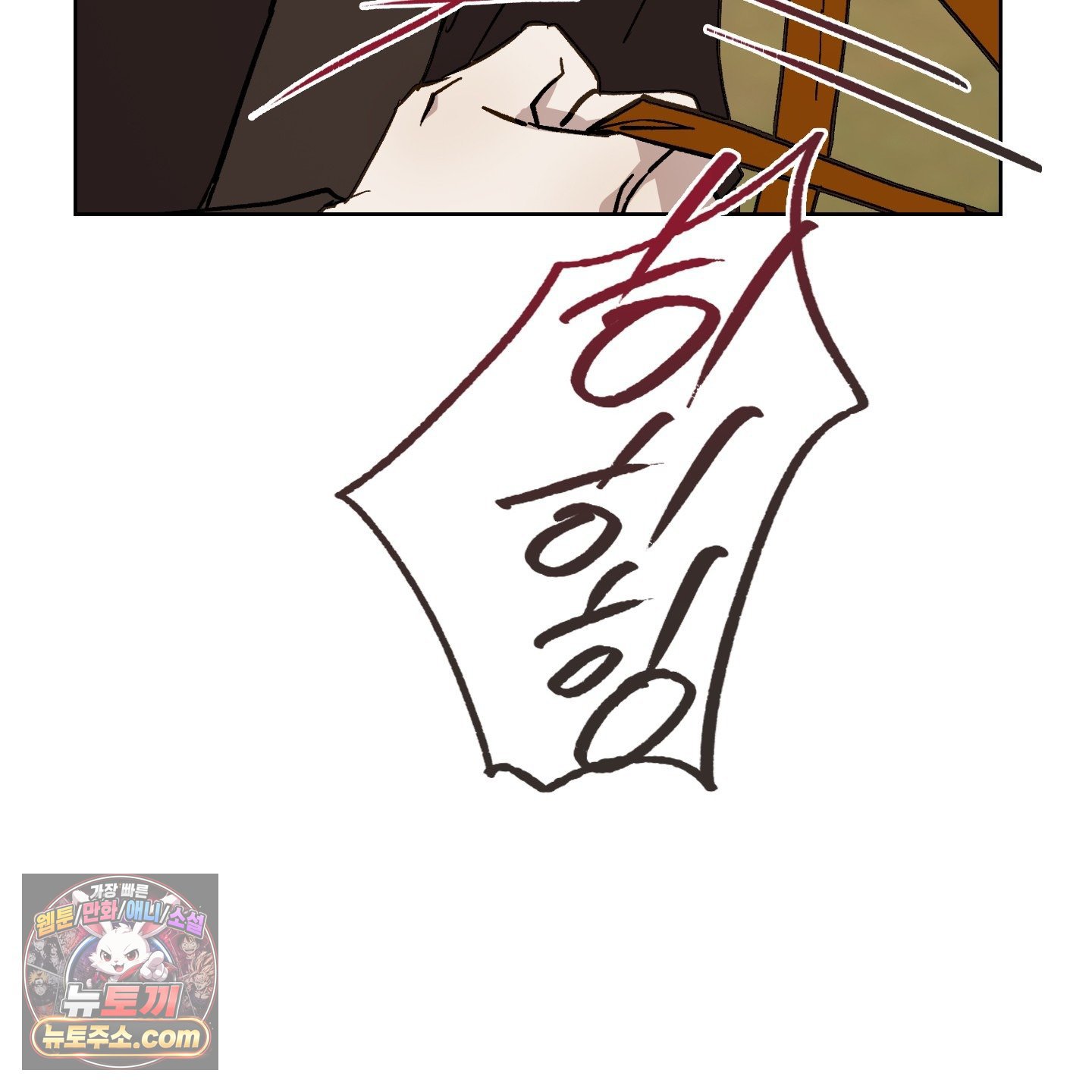 151.jpg