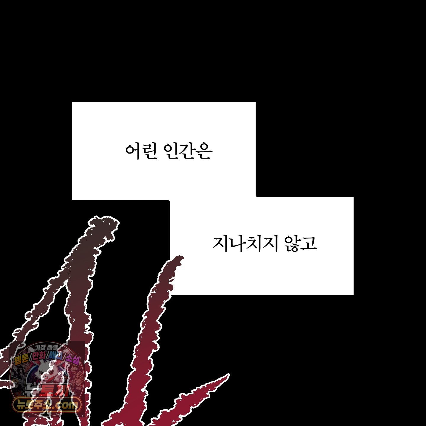 008.jpg
