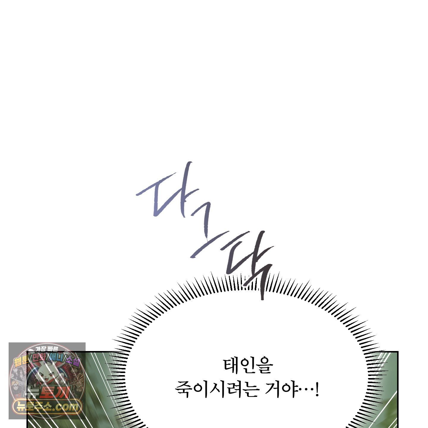 053.jpg
