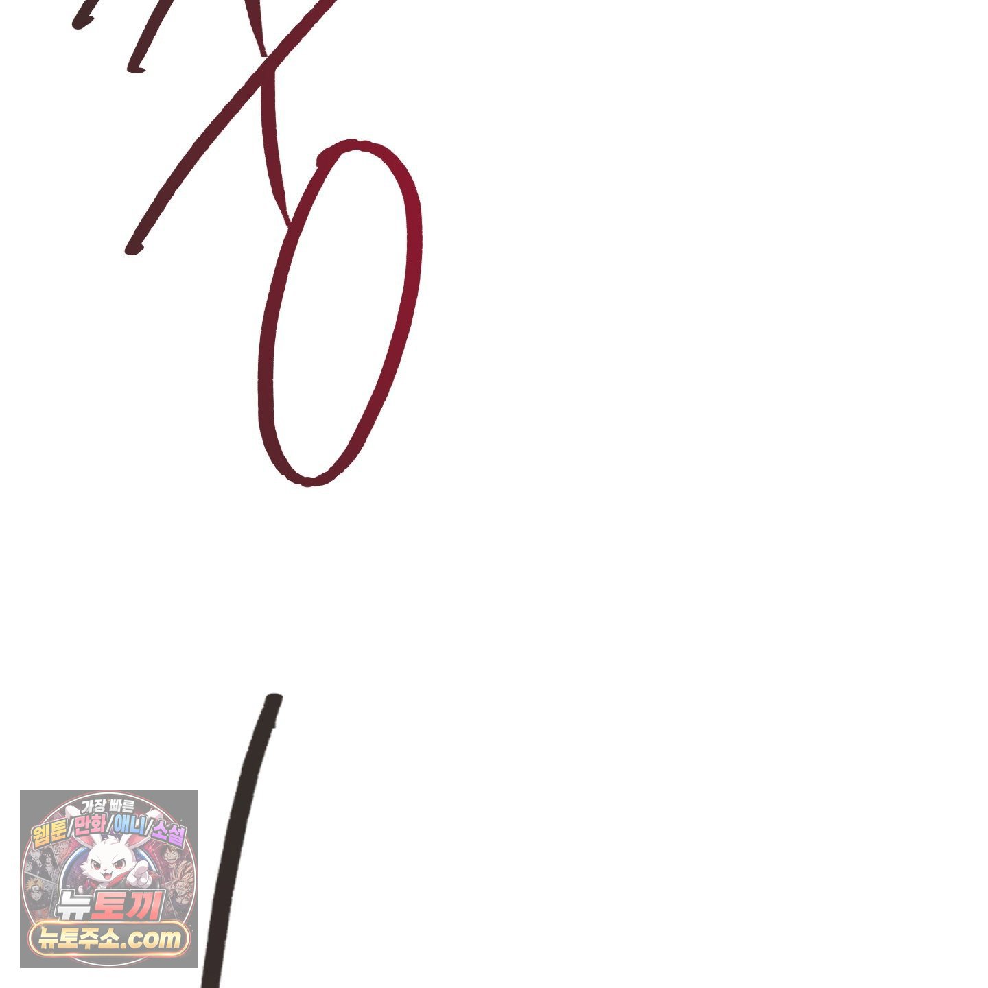 101.jpg