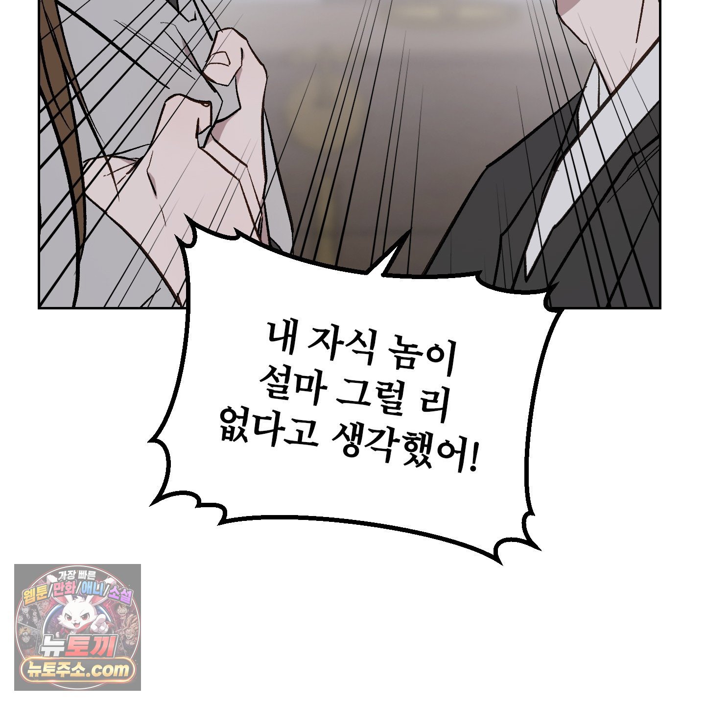 106.jpg