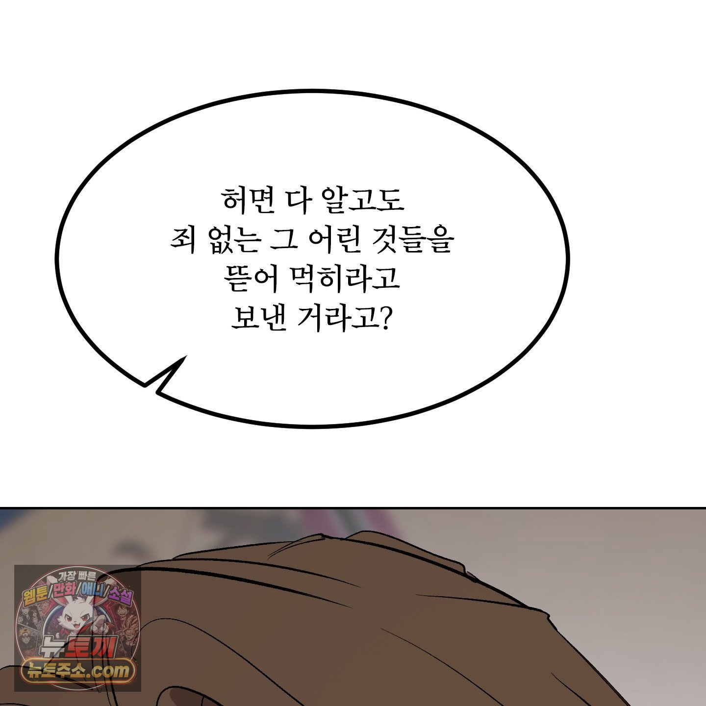 114.jpg