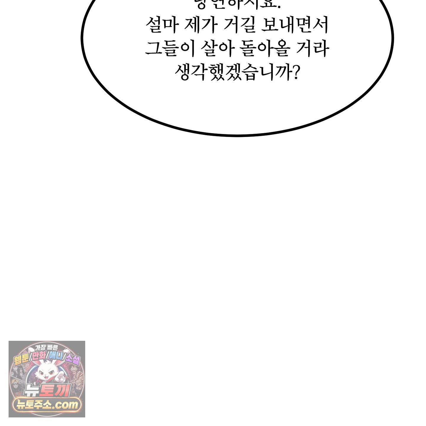 117.jpg