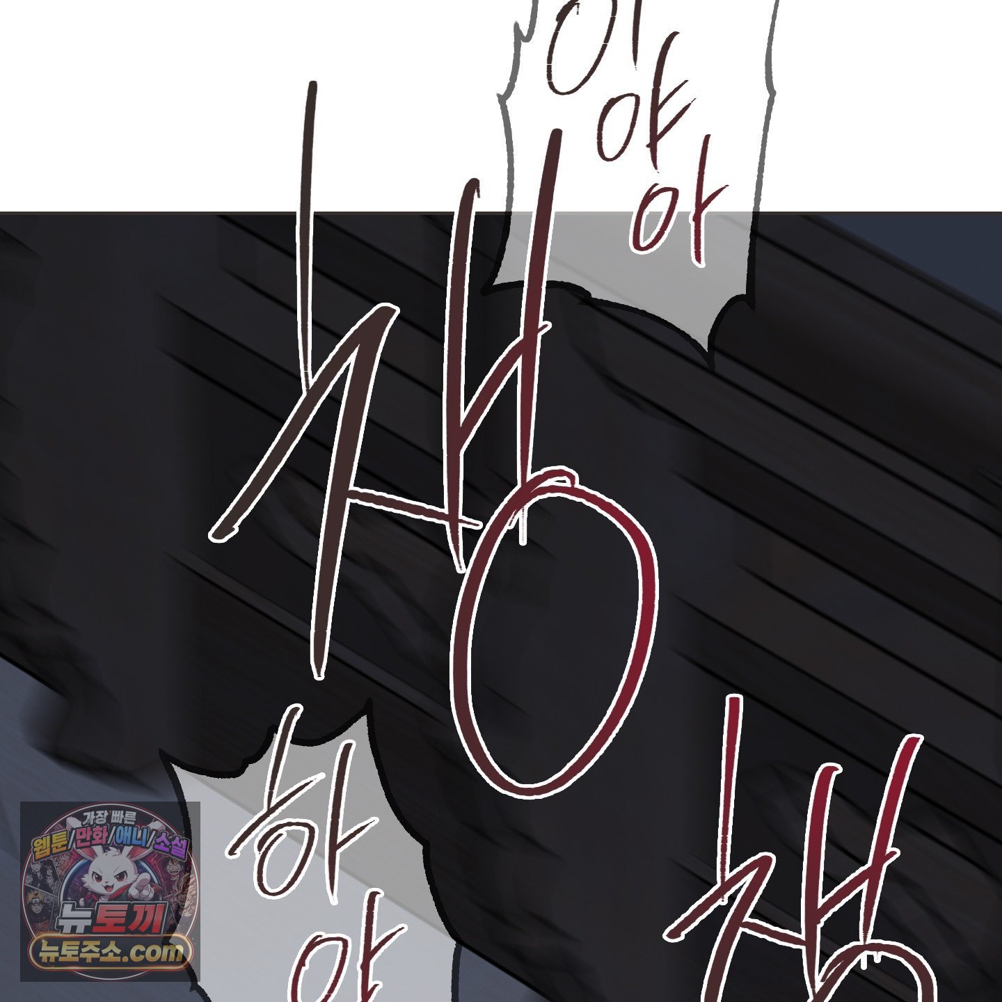 101.jpg