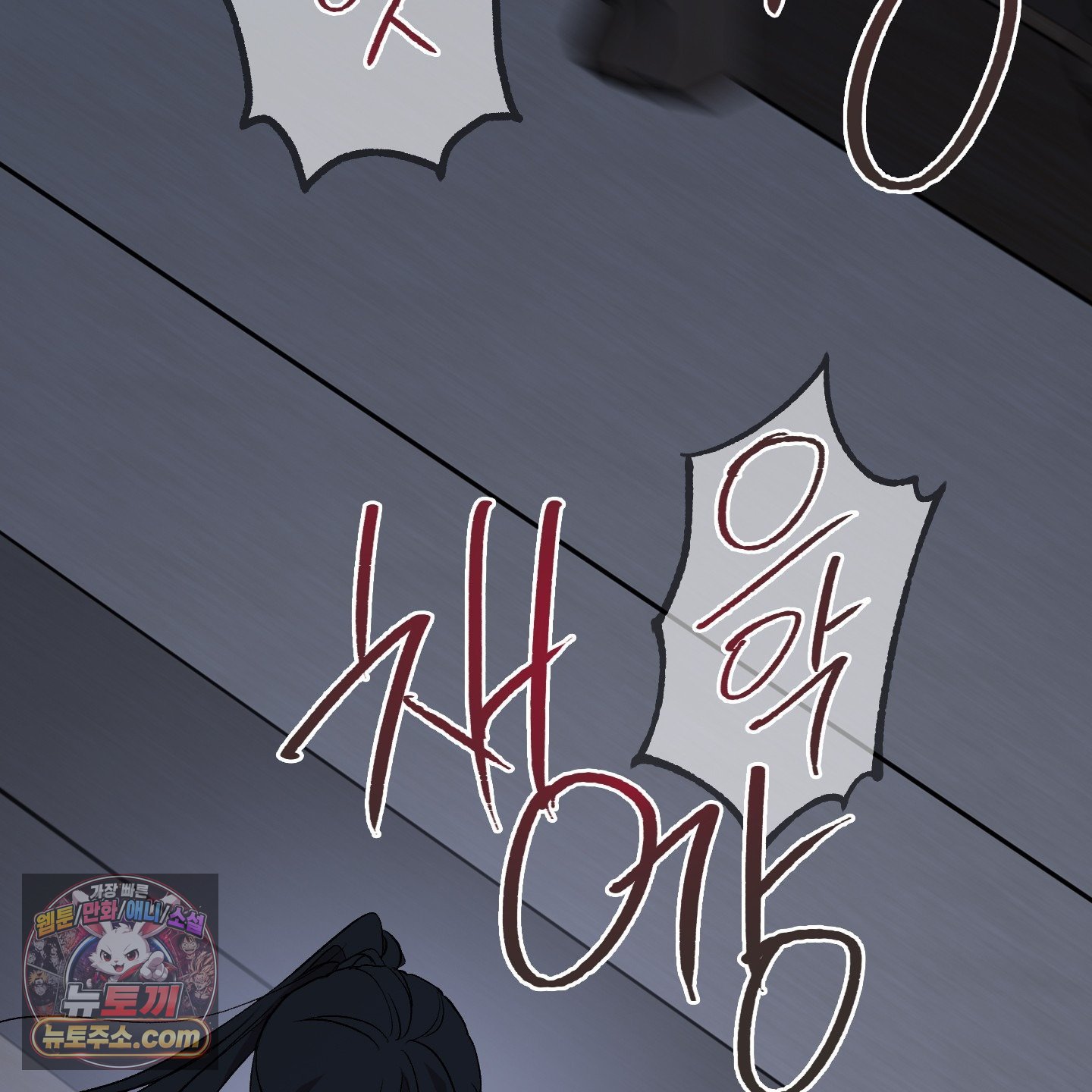102.jpg