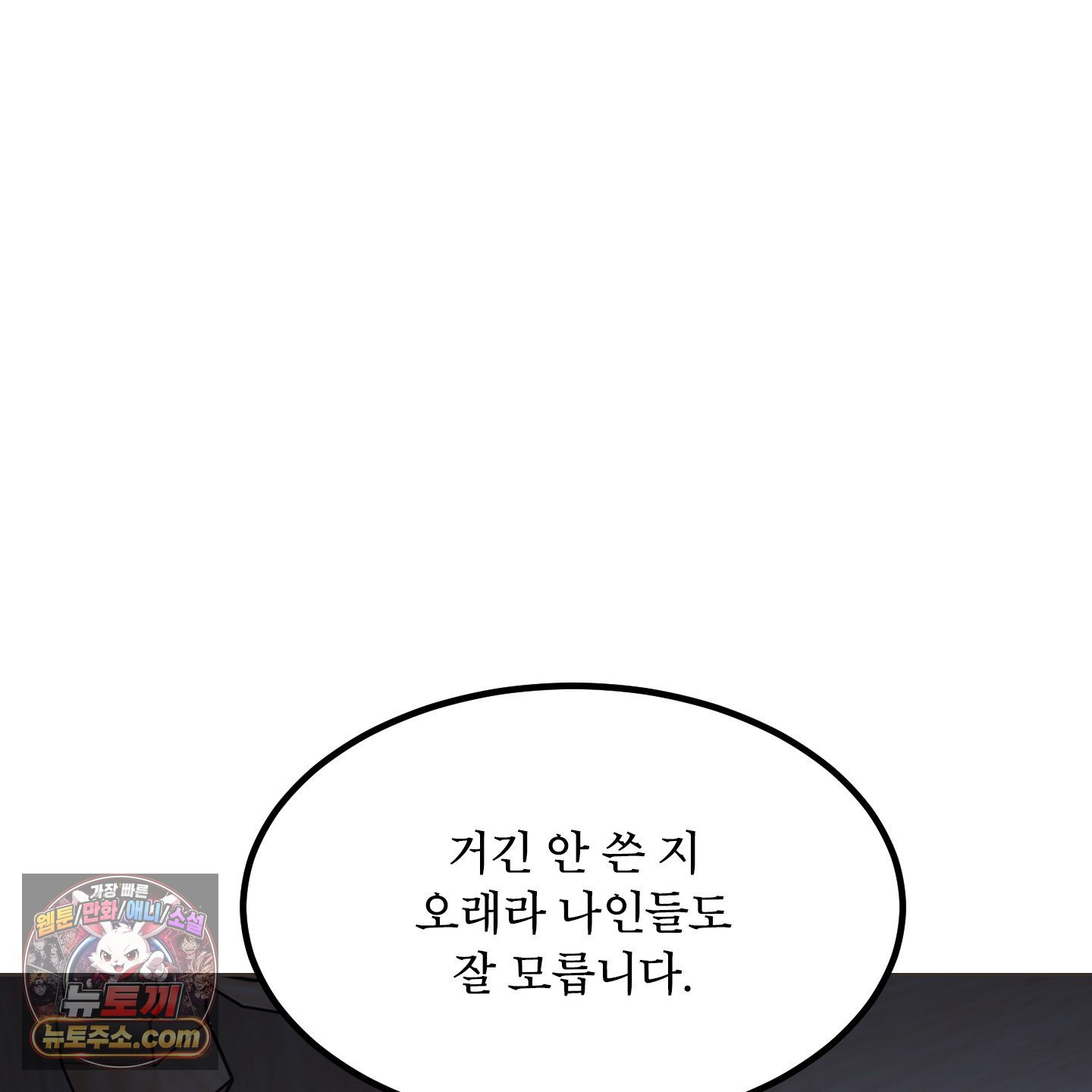 108.jpg