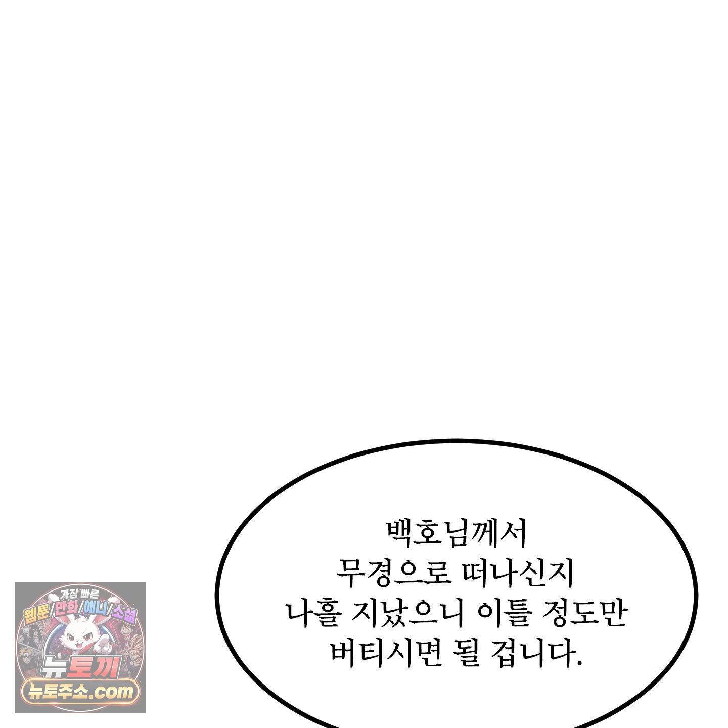 111.jpg