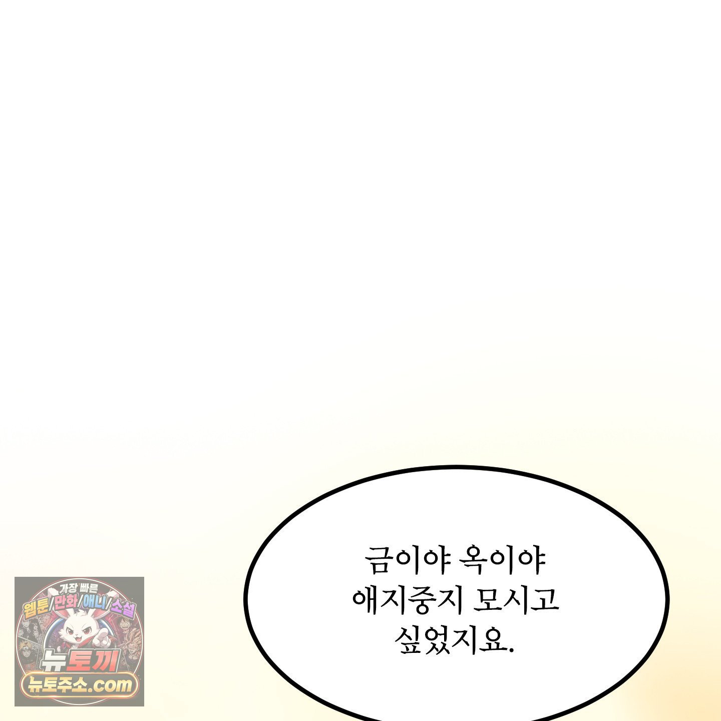 118.jpg