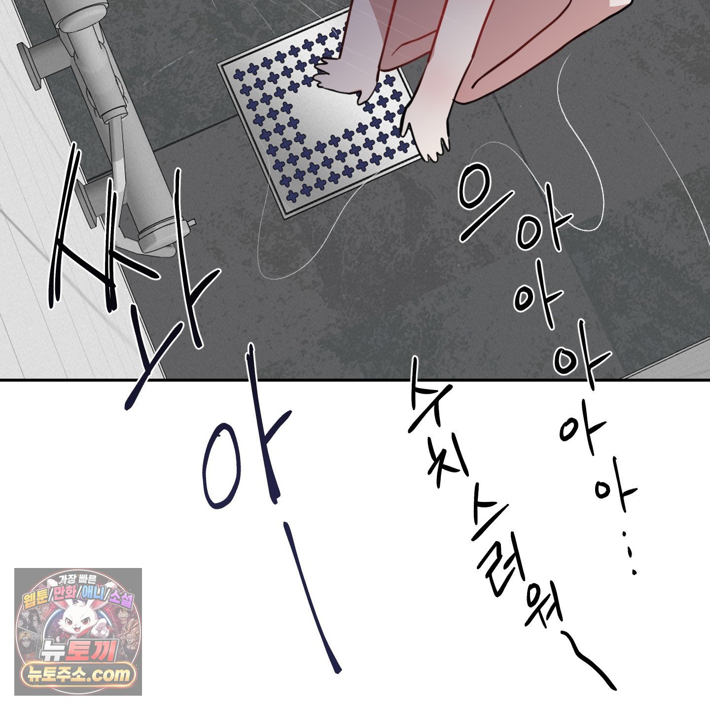 102.jpg