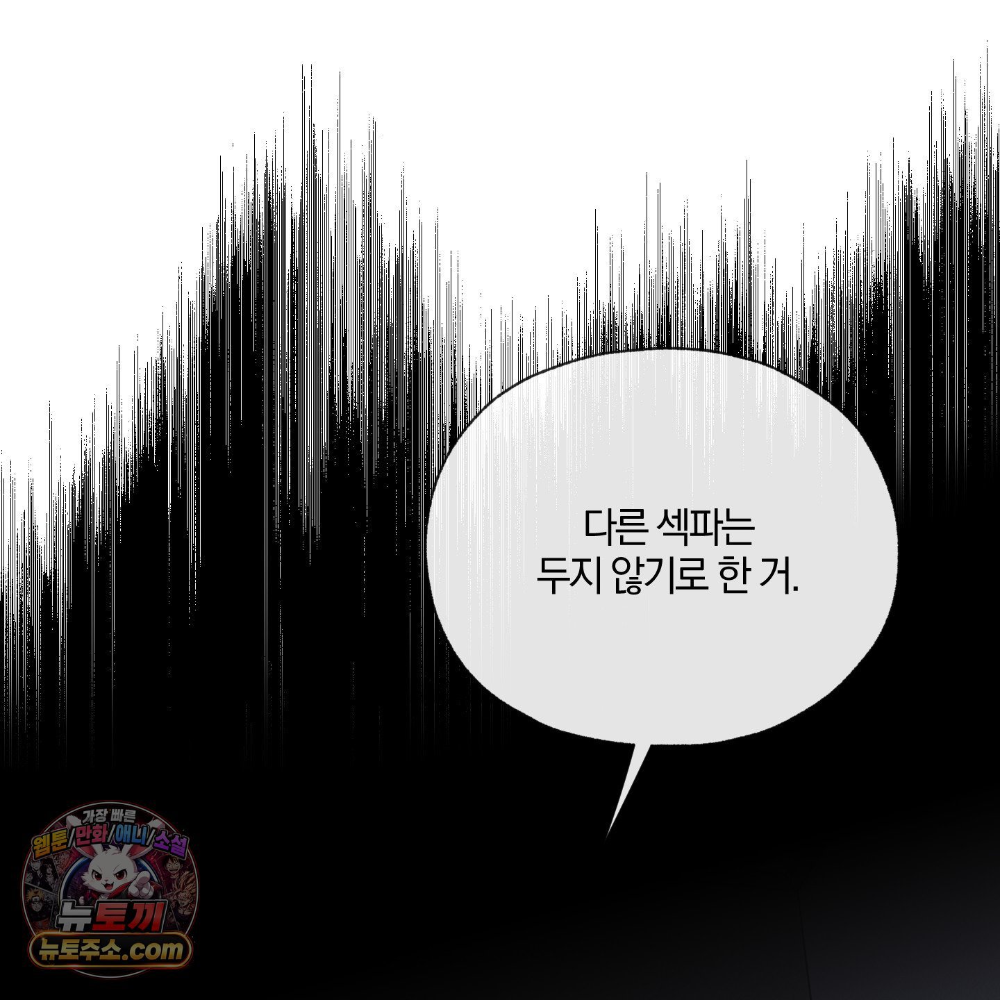 103.jpg