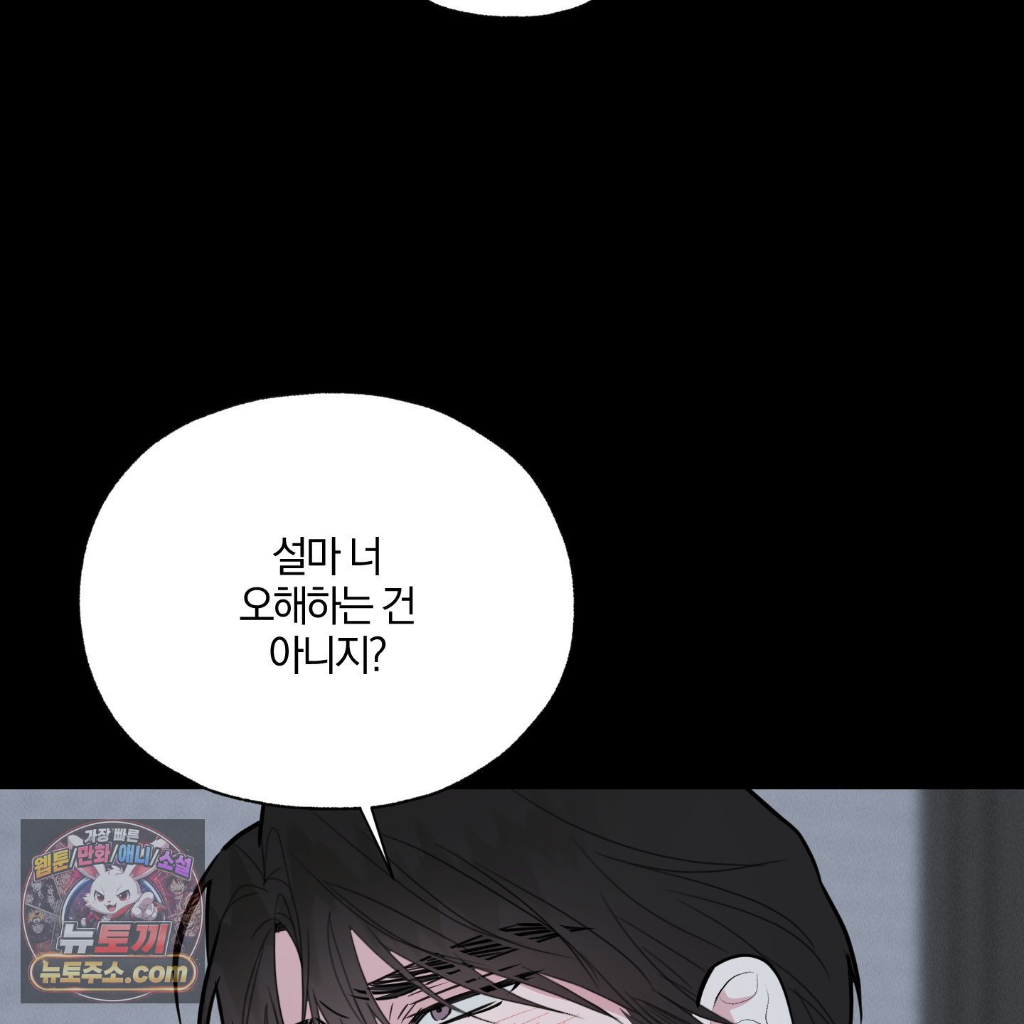 117.jpg