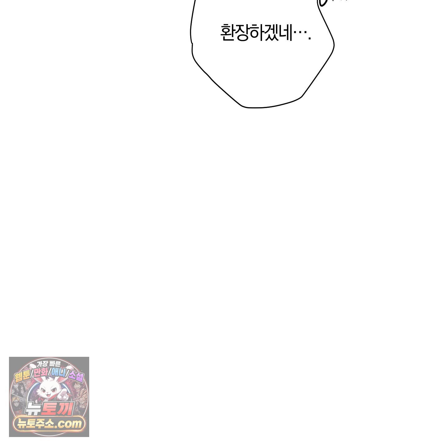 133.jpg