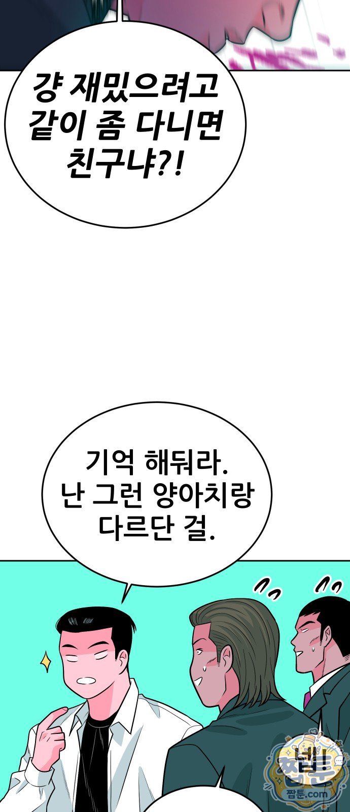 022.jpg
