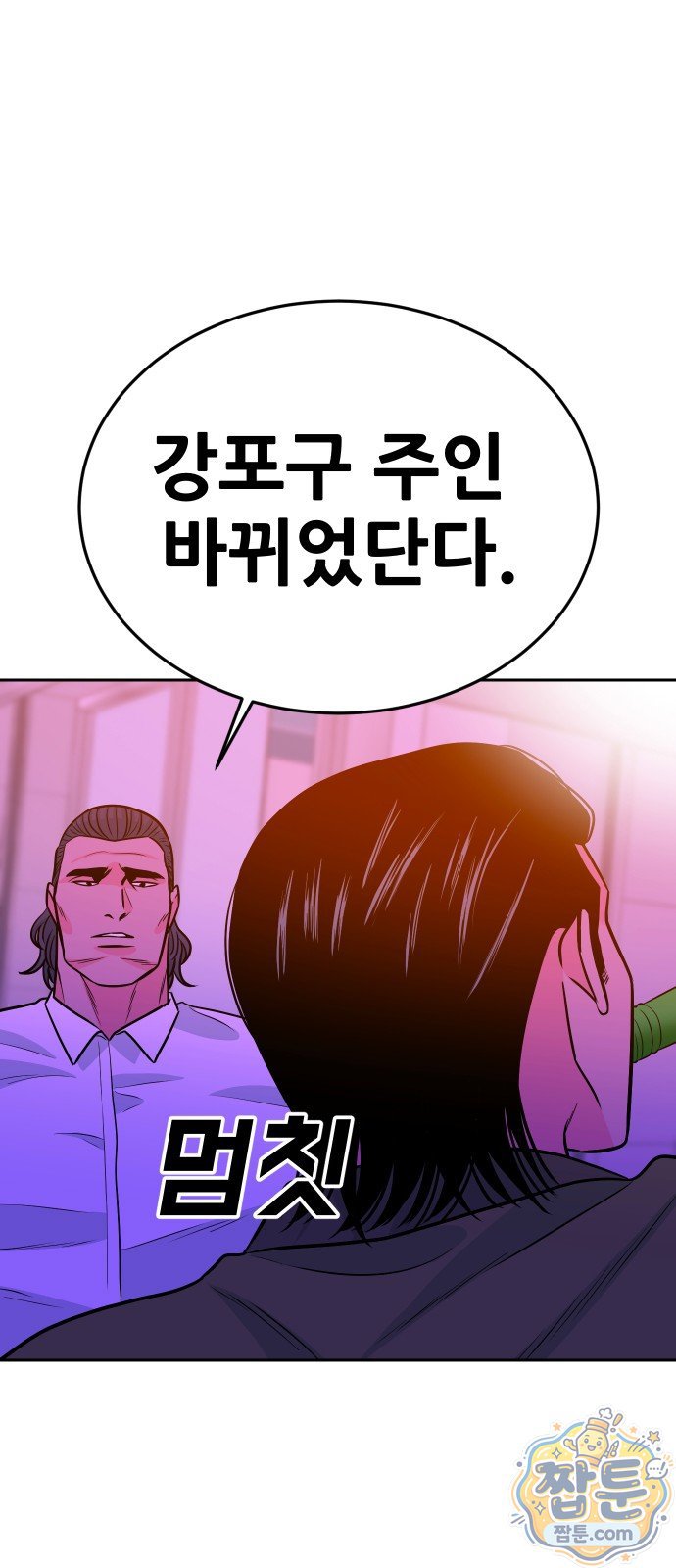 102.jpg