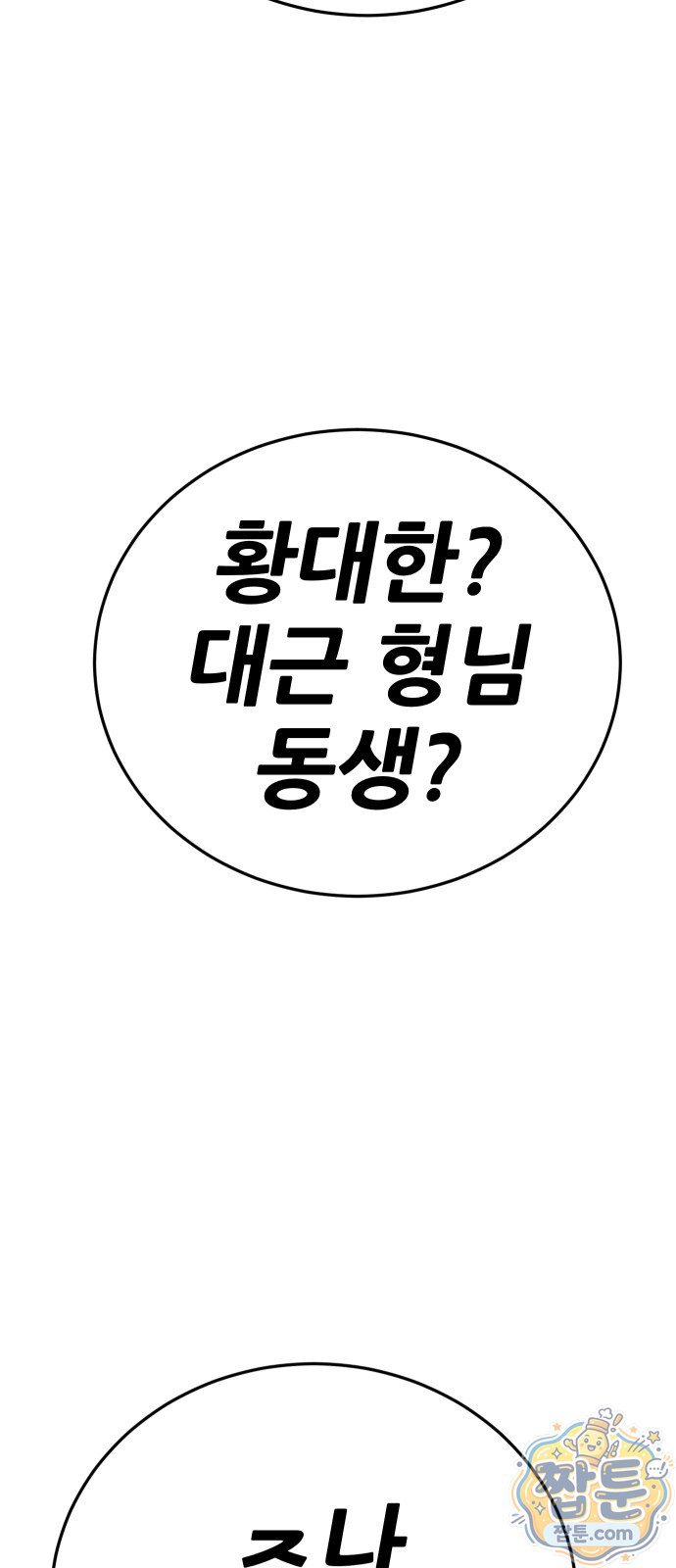 104.jpg