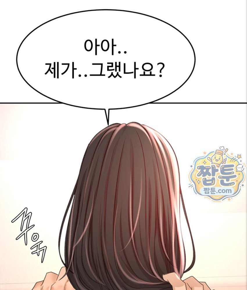 109.jpg