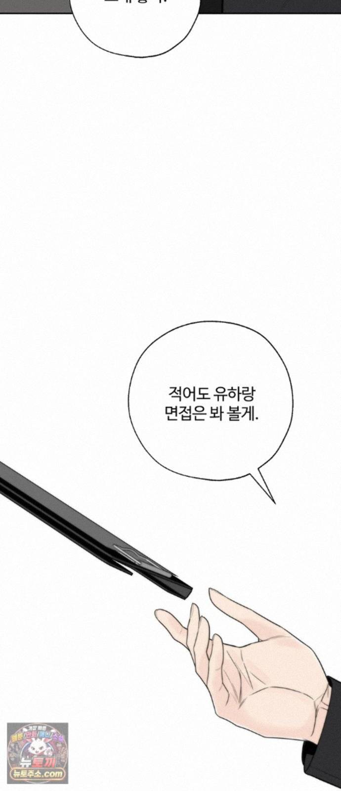 010.jpg