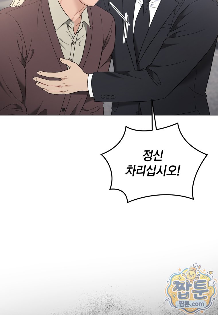 110.jpg