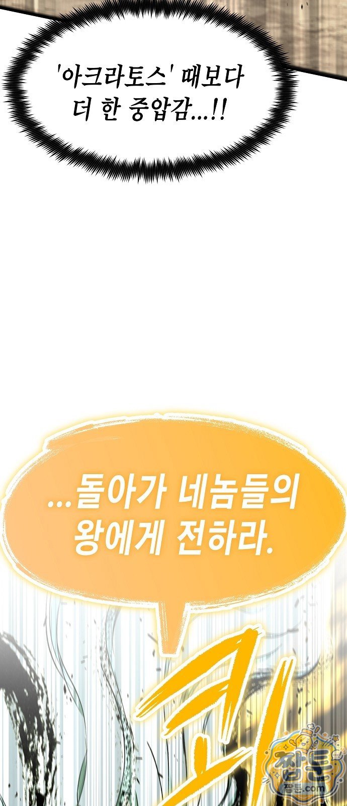 102.jpg