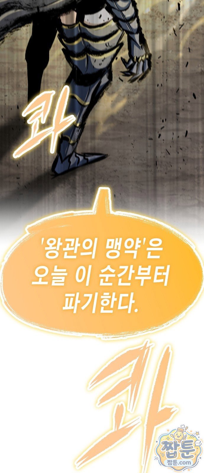 104.jpg