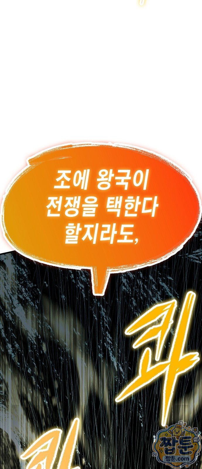 105.jpg