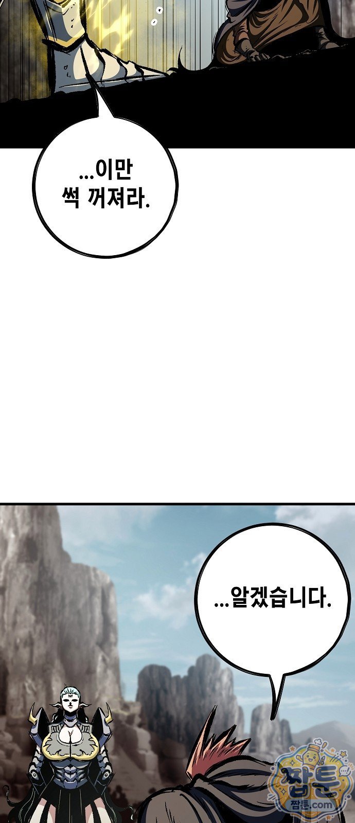 108.jpg