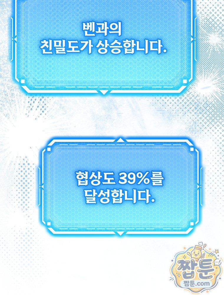 107.jpg