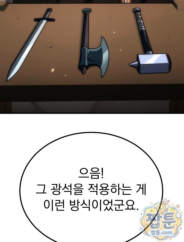 114.jpg