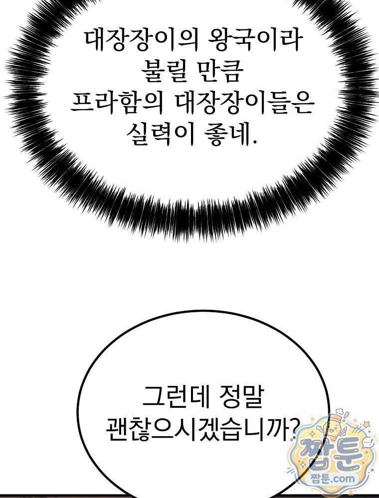 116.jpg