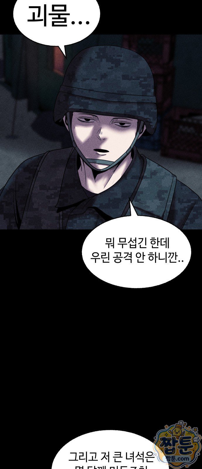 005.jpg