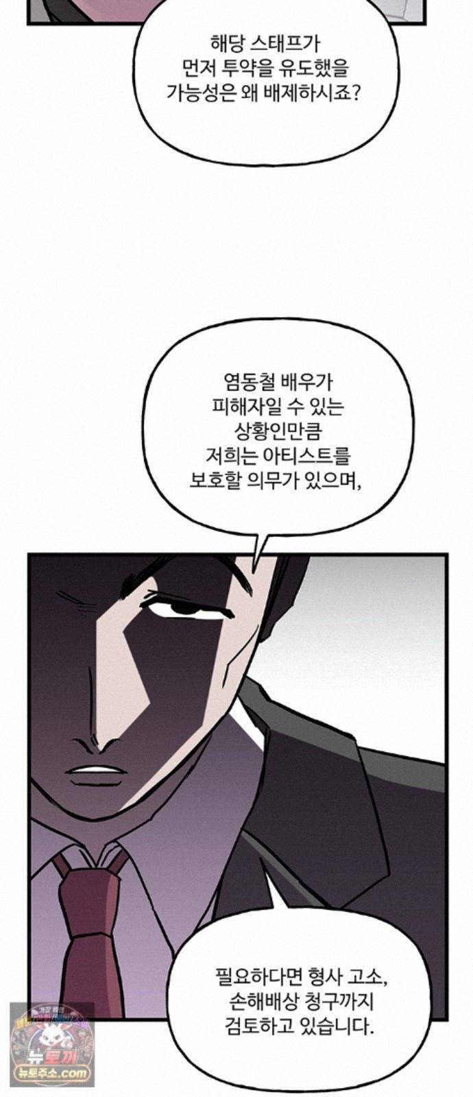 021.jpg