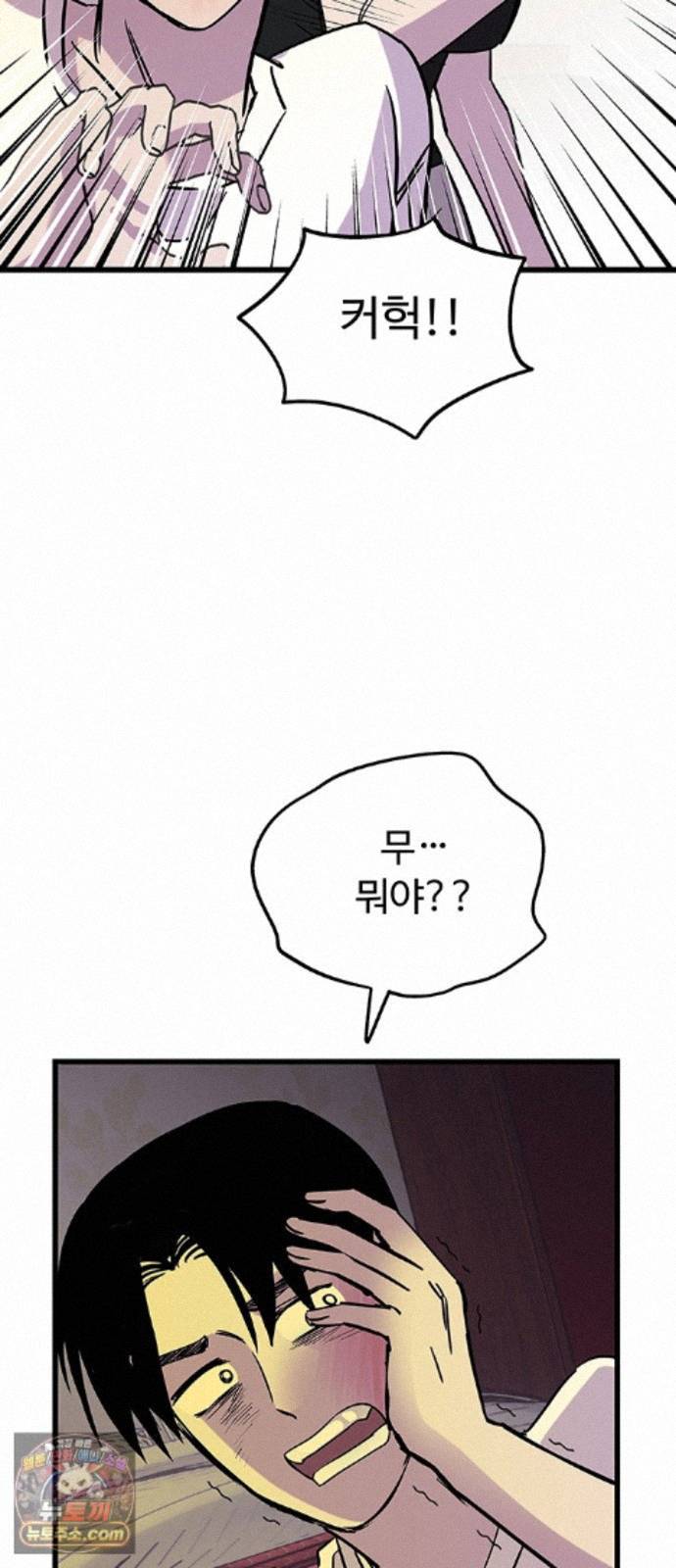 060.jpg