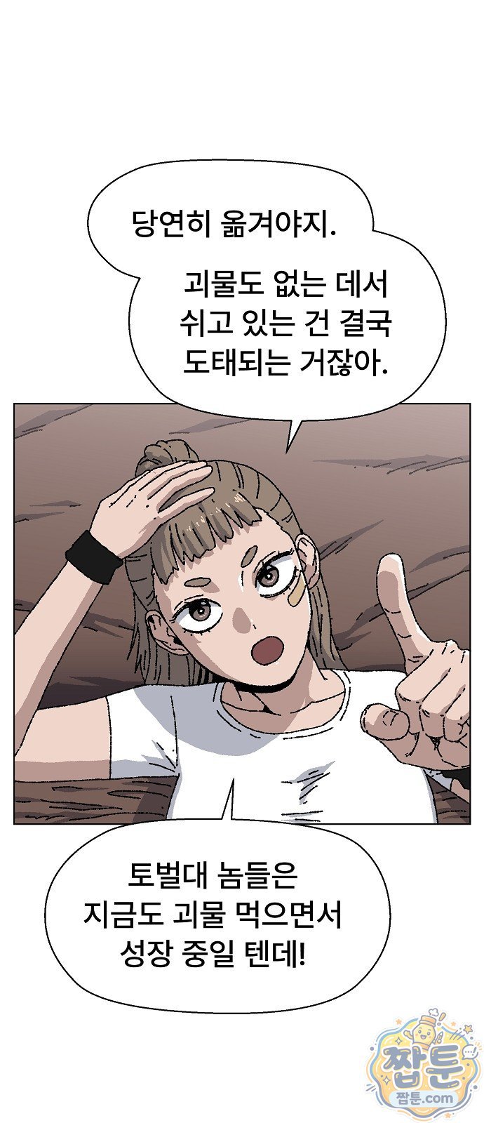 005.jpg
