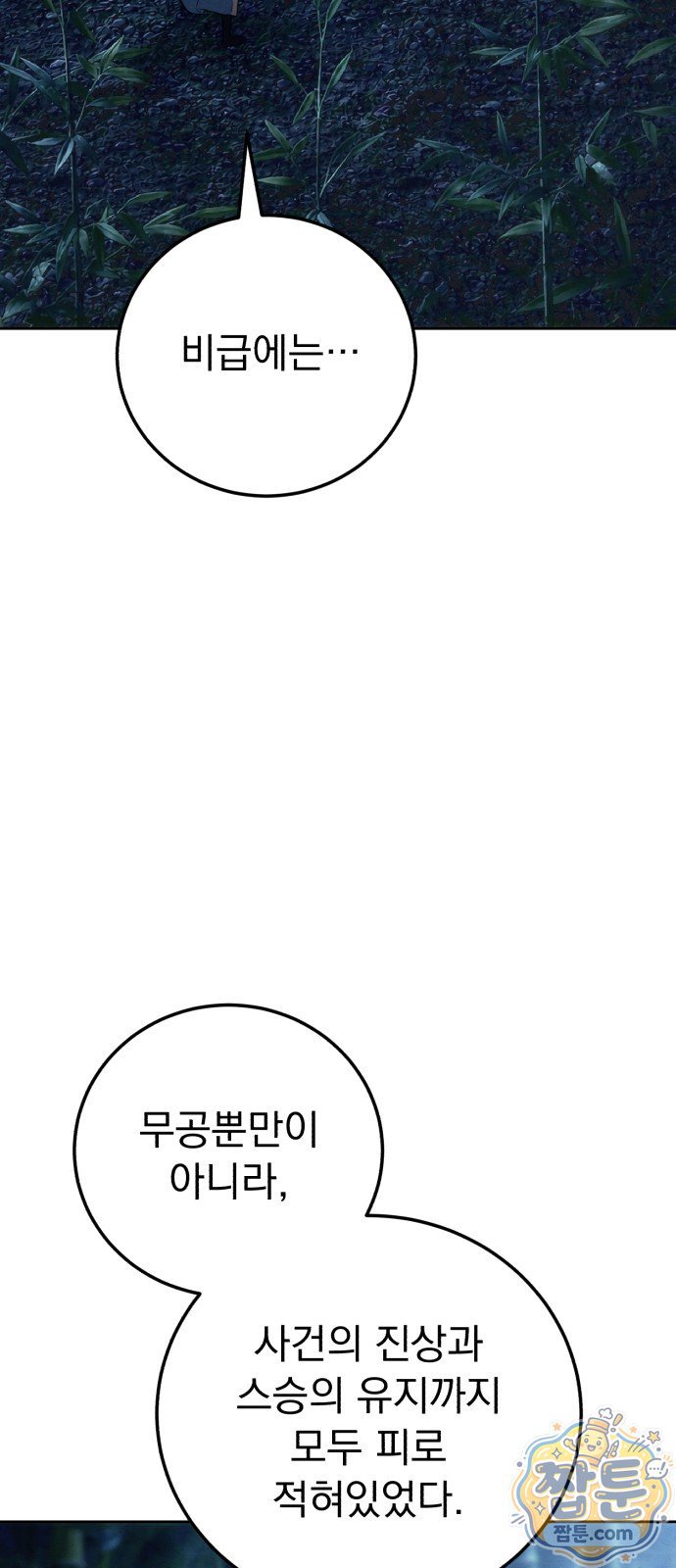 002.jpg