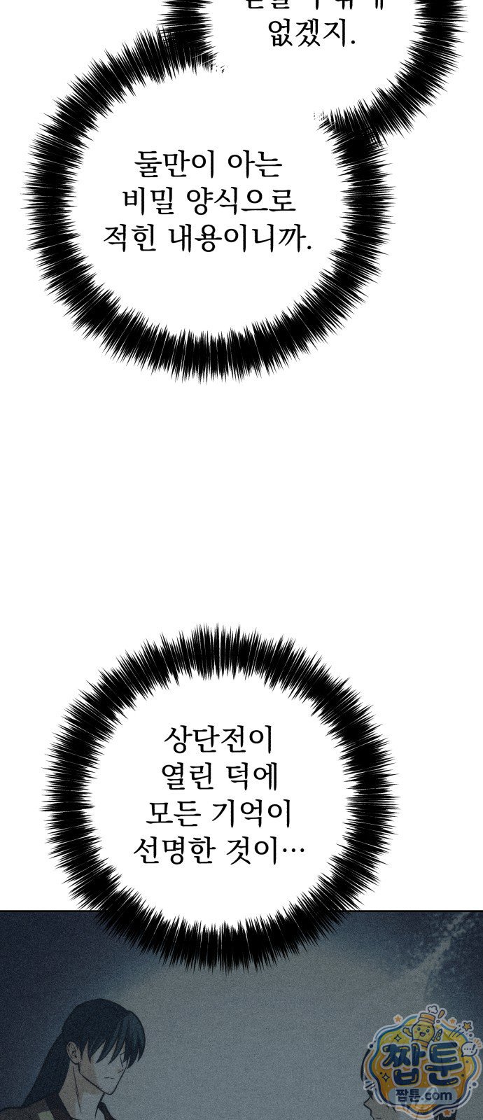 008.jpg