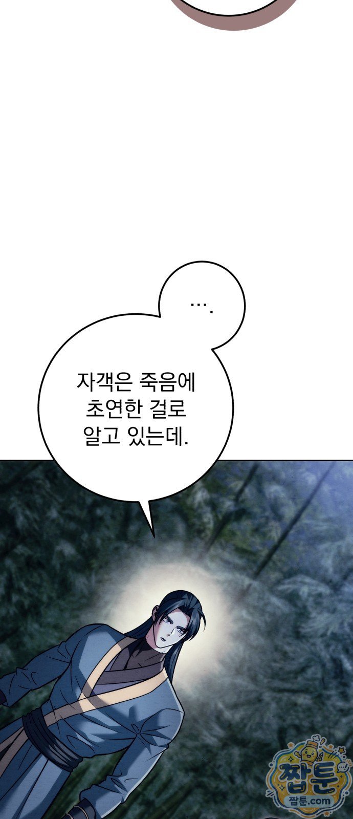 030.jpg