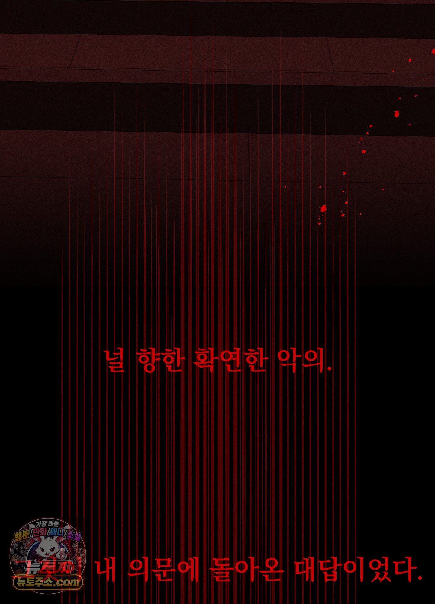 105.jpg