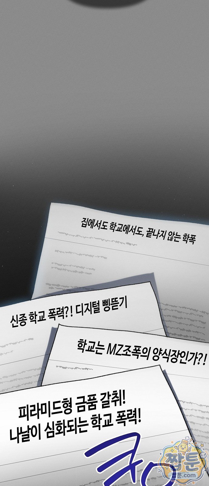 030.jpg