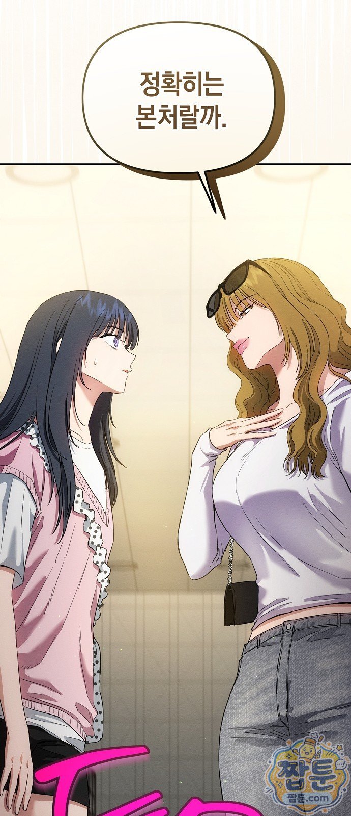 066.jpg