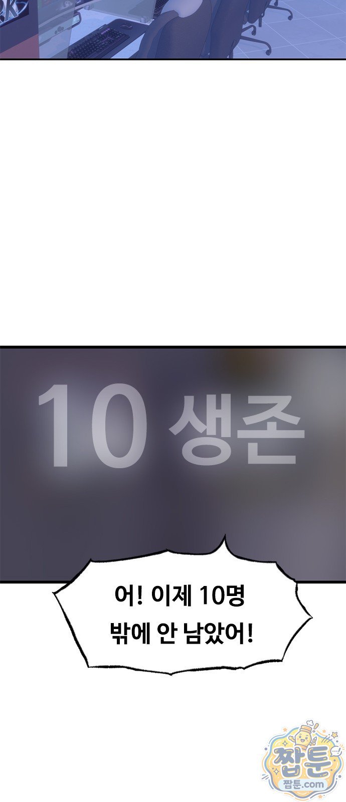 060.jpg
