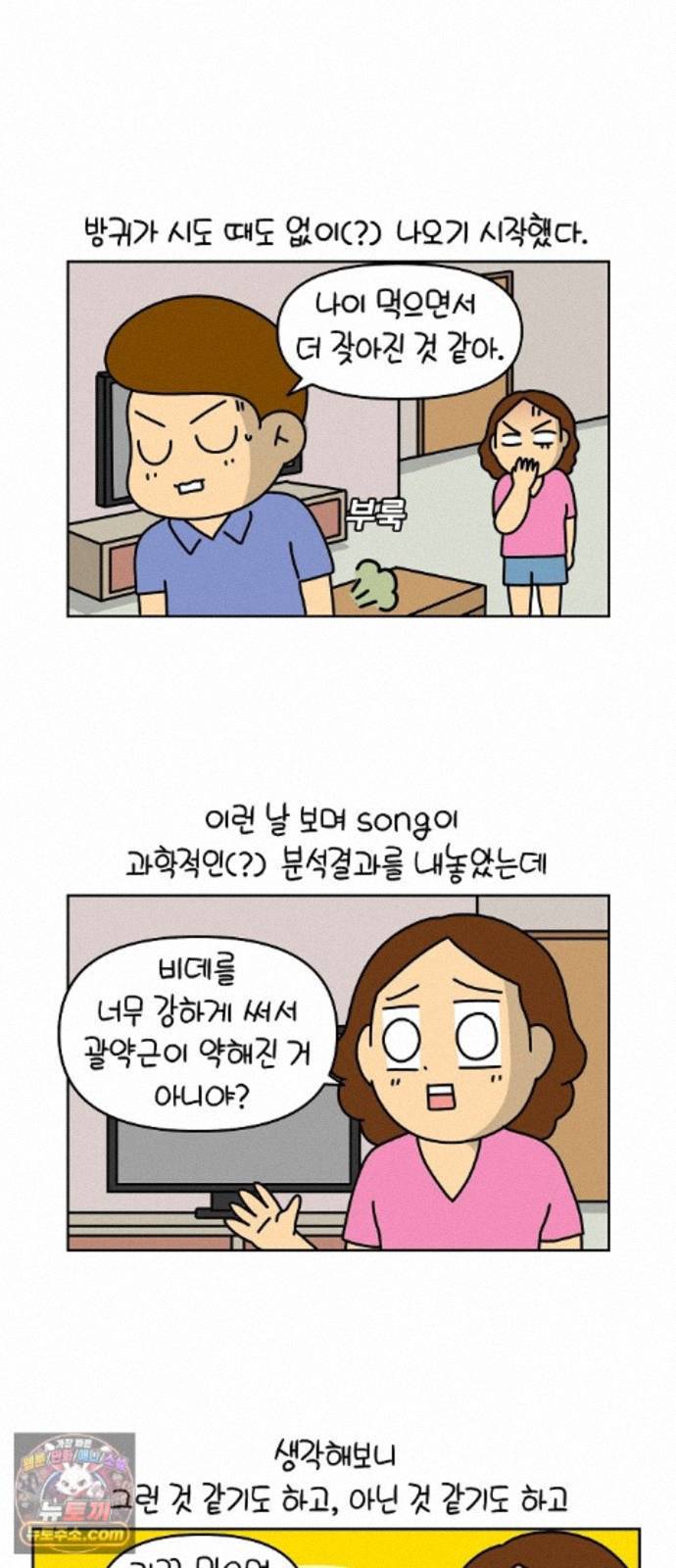 005.jpg