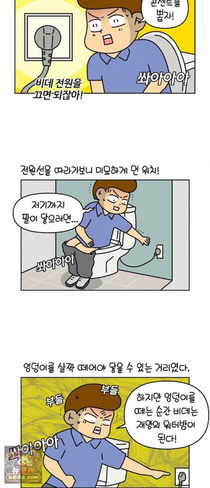 013.jpg