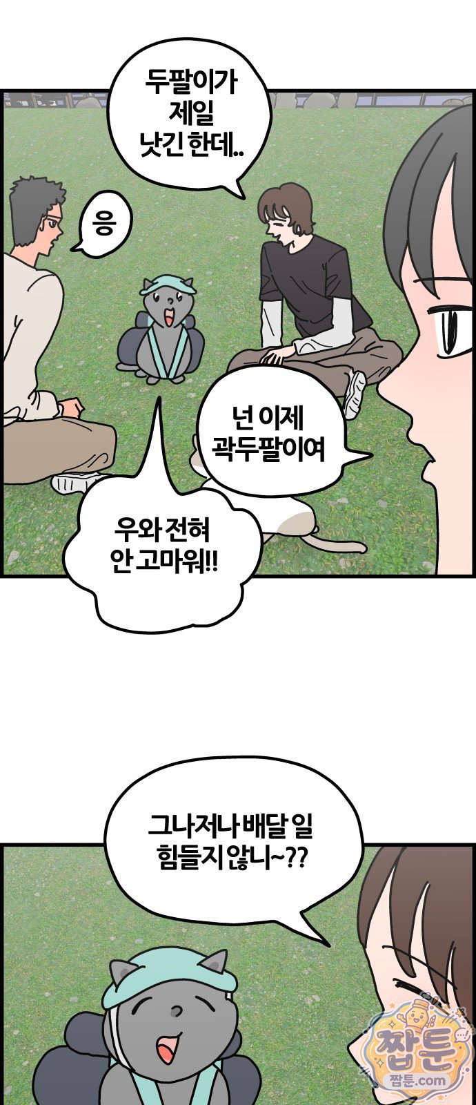 003.jpg