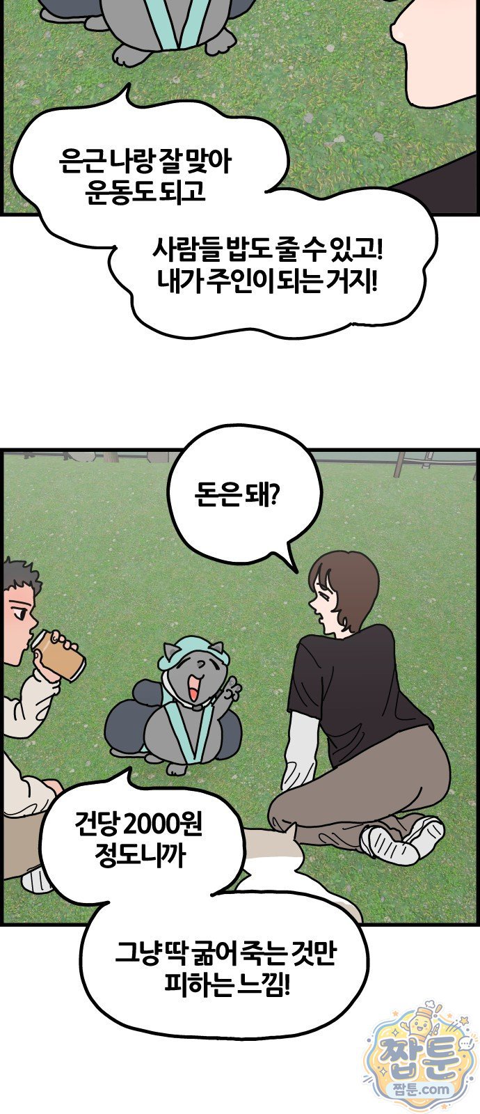 004.jpg