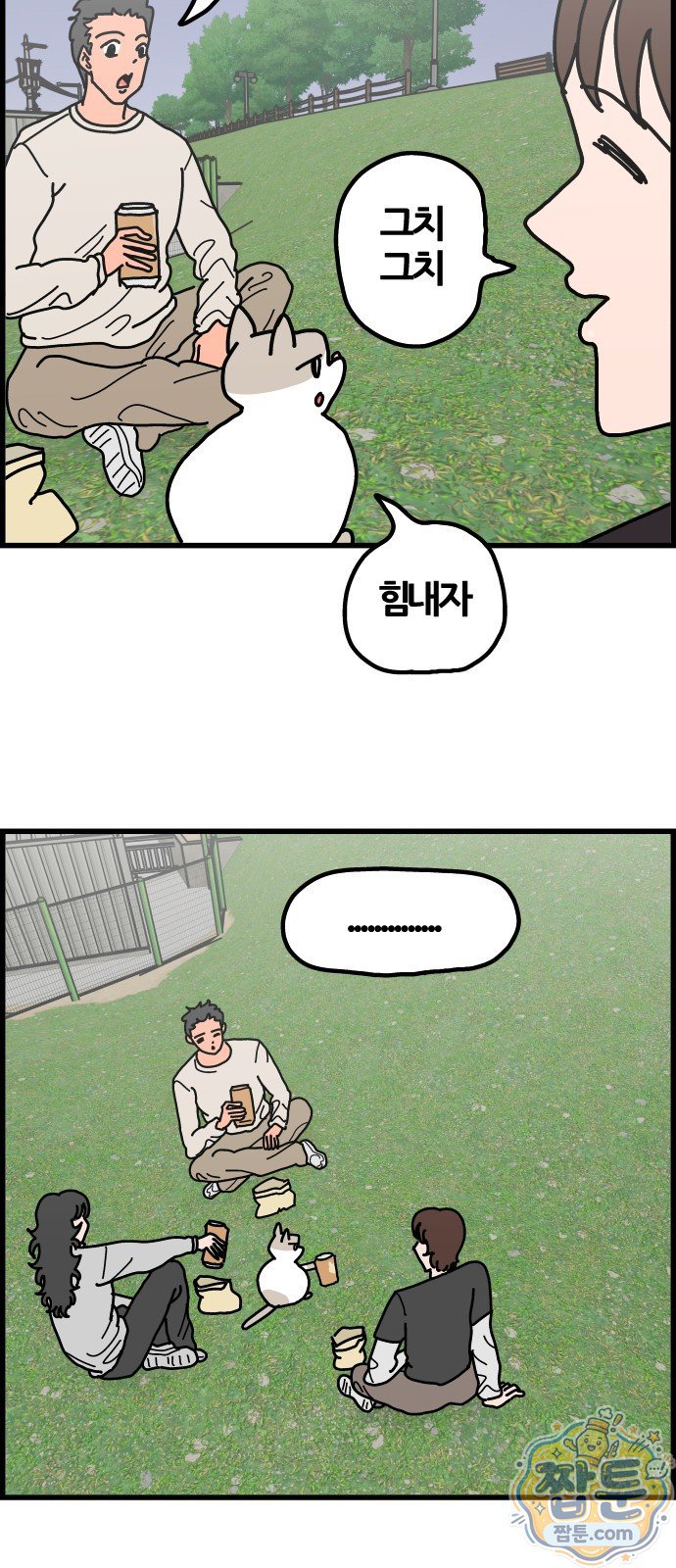 012.jpg