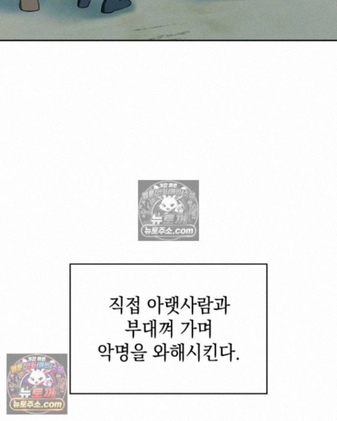 101.jpg