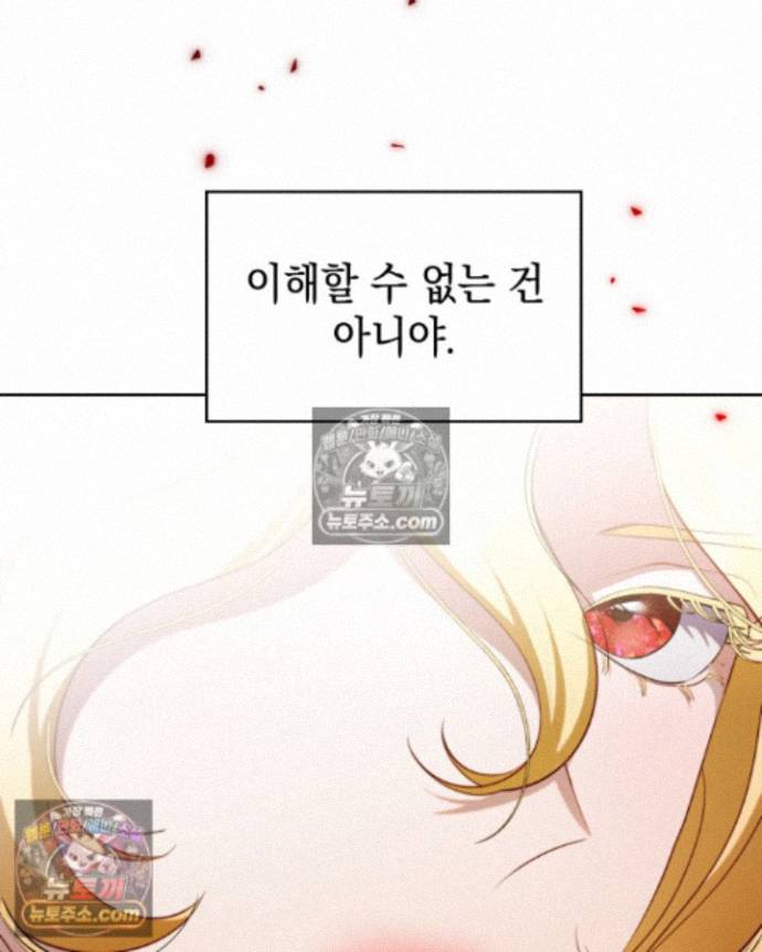 143.jpg