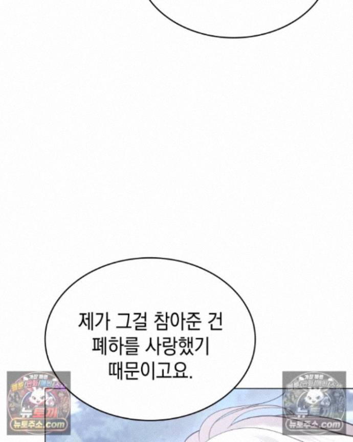 108.jpg