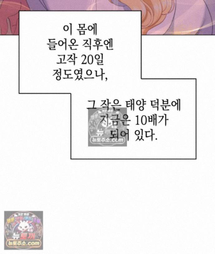 008.jpg
